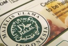 BPJPH Akan Memikirkan Bentuk Penghargaan Bagi Masyarakat yang Berperan Aktif