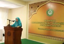 Begini Hukum Syariah Mengatur Patungan Usaha
