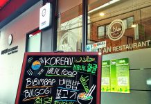 JIEP dan YPHI Gandeng Korea untuk Didirikan Laboratorium Halal
