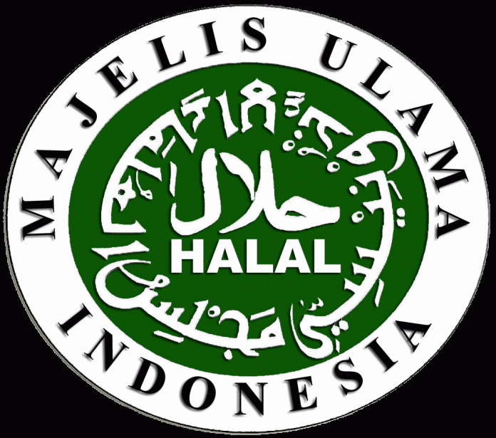 logo_LPPOM_MUI