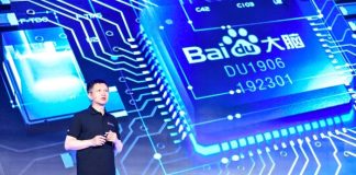 AS dan China Berlomba Bangun Artificial Intelligence, Siapkah Indonesia?