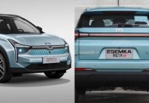 Logo Mobil Esemka Mirip Pabrikan China, Bolehkah Demikian?