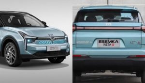 Logo Mobil Esemka Mirip Pabrikan China, Bolehkah Demikian?