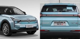 Logo Mobil Esemka Mirip Pabrikan China, Bolehkah Demikian?