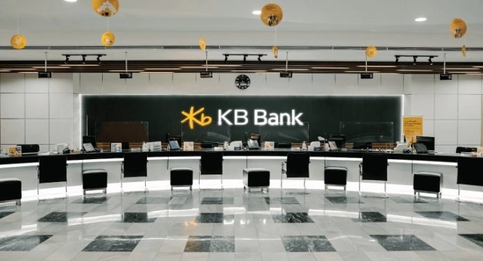 KB Bank Resmi Ganti Nama Perusahaan Jadi PT Bank KB Indonesia Tbk, Apa Implikasi Hukum untuk Pemegang Saham dan Mitra Bisnis? KB Bank Resmi Ganti Nama Perusahaan Jadi PT Bank KB Indonesia Tbk, Apa Implikasi Hukum untuk Pemegang Saham dan Mitra Bisnis?