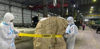 Direktur PT PMT Dijadikan Tersangka karena Dinilai Lalai Daur Ulang Logam yang Mengakibatkan Kontaminasi Radioaktif Isotop Caesium-137 di Kawasan Industri Cikande
