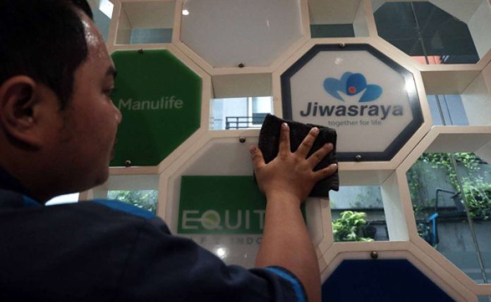 Pemerintah Harus Mencari Solusi Kekurangan Dana Pembayaran Dana Pensiun Pemberi Kerja Jiwasraya